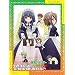OVA�w�o�J�ƃe�X�g�Ə����b ~��~�x���� [Blu-ray]