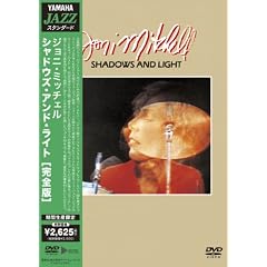 �V���h�E�Y�E�A���h�E���C�g[���S��] [DVD]