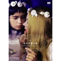 �X�}�C��BEST �����Ȉ��̉� [DVD]