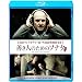 �P���l�̂��߂̃\�i�^ [Blu-ray]