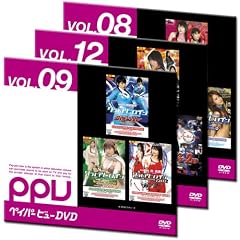 �O���r�A�q���C��&�X�P�o���t�@�C�^�[DVD3������y�Z�b�g(PPV-DVD)