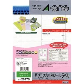 �G�[���� �p�\�R���v�����^&���[�v�����x�� SHARP���@�V���[�Y�^�C�v A4�� 12�� 20�V�[�g(240��) 28179