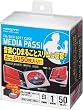 �R�N��S&T CD/DVD�p�\�t�g�P�[�X MEDIA PASS 1�����e 50���Z�b�g �� EDC-CME1-50W