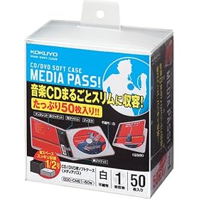 �R�N��S&T CD/DVD�p�\�t�g�P�[�X MEDIA PASS 1�����e 50���Z�b�g �� EDC-CME1-50W