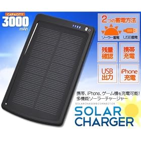 �y�݌Ɉ�|�Z�[���J�Ò��z�ً}���ɑ劈�� �\�[���[ ��e�ʃo�b�e���[ iPhone iPad���[�d�\ 3000��Ah Xperia Android GALAXY