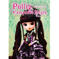 Pullip Complete Style