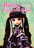 Pullip Complete Style