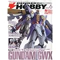 �d�� HOBBY MAGAZINE (�z�r�[�}�K�W��) 2010�N 06���� [�G��]