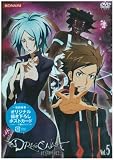 [DVD]小野大輔 ドラゴノーツ -ザ・レゾナンス- Vol.5 [DVD]