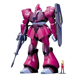 1/100 Z�[�[�^�K���_�� �K���o���f�B��