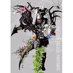 majestical parade(���񐶎Y�����)(�ʐ^�W�t)(DVD�t)
