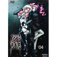 �r�S 4(�ʏ��) [DVD]