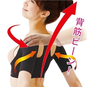 ���{�� ���쎮 ���y����