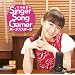 ���䖃����Singer Song Gamer �{�[�i�X�X�e�[�W