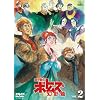 ���b�R���{�g���Y ���e�� 2 [DVD]