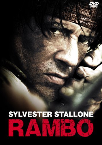  ランボー 最後の戦場 コレクターズ・エディション [DVD]