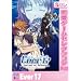 Ever17 -the out of infinity-  [�����Q�[���Z���N�V����]