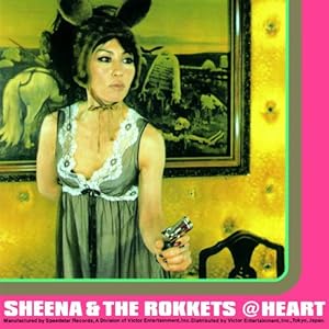 【クリックで詳細表示】＠ heart(紙ジャケット仕様) [Limited Edition， SHM-CD]