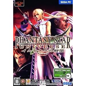 PC�� PHANTASY STAR UNIVERSE �C���~�i�X�̖�]