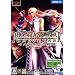 PC�� PHANTASY STAR UNIVERSE �C���~�i�X�̖�]