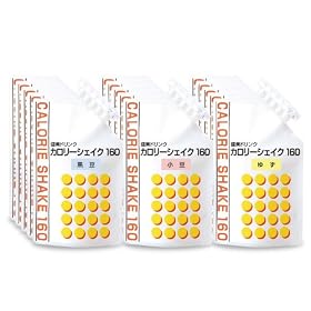 �J�����[�V�F�C�N160�@3��ރZ���N�g�Z�b�g�@�����E�����E�䂸�@�i15�܁j