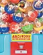 ���ƃL���P�V~�_�����L��ɑS418�̂��Љ����~ [DVD]