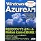 Windows Azure(�N���E�h�Fclaud)