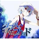 �_�u���u���b�h depth break