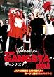 ���A���^�C���h�L�������g HIPHOP GANGSTA sideA [DVD]