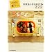 YOME��炵 ���ٓ��ɂȂ邨����222