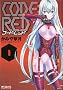 CODE:RED 1 (MF�R�~�b�N�X �A���C�u�V���[�Y)