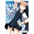 �����񂿂�B(2) (GUM COMICS)
