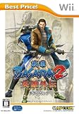 �퍑BASARA2 �p�Y�O�` �_�u���p�b�N Best Price!
