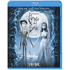 �e�B���E�o�[�g���̃R�[�v�X�u���C�h [Blu-ray]