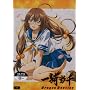 ��R����DragonDestiny ��l�� [DVD]