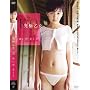 ���ɉ��� ������������ [DVD]