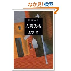 �l�Ԏ��i (�V������ (��-2-5))