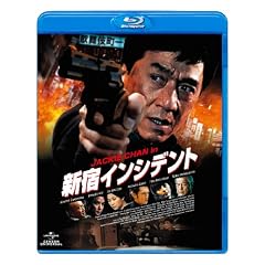 �V�h�C���V�f���g [Blu-ray]