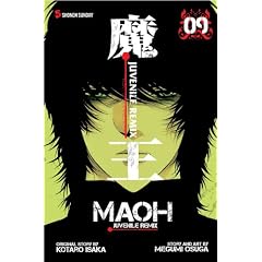 Maoh: Juvenile Remix, Vol. 9 (Maoh : Juvenile Remix)