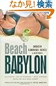Beach Babylon
