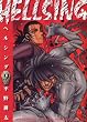 HELLSING 9 (�����O�L���O�R�~�b�N�X)