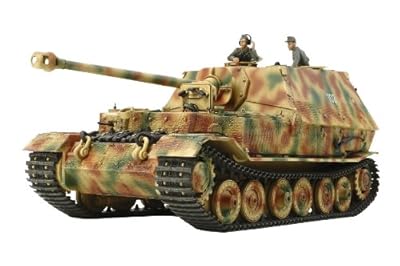  1/35 ミリタリーミニチュアシリーズ No.325 ドイツ 重駆逐戦車 エレファント 35325