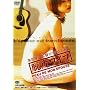 �E�烏�C�t MY WIFE�fS SHELL [DVD]