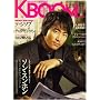 K�EBOom (�u�[��) 2008�N 11���� [�G��]