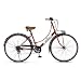 RENAULT(���m�[) 26�C���` �V�}�m6�i �ϑ��t�@�b�V�����N���V�J���ȃV�e�B�T�C�N�� RENAULT 266L CLASSIC �u���E�� RENAULT 266L CLASSIC