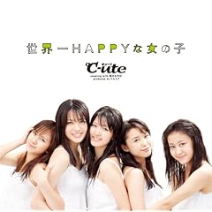���E��HAPPY�ȏ��̎q(���񐶎Y�����B)(DVD�t)