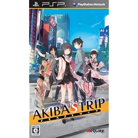 AKIBA'S TRIP