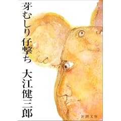 ��ނ���e���� (�V������)