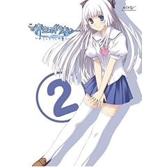 ���̐�ɖ񑩂�-~�悤�������ݗ���~ Vol.2(��������) [DVD]