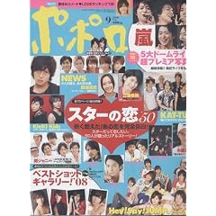 �|�|�� 2008�N 09���� [�G��]